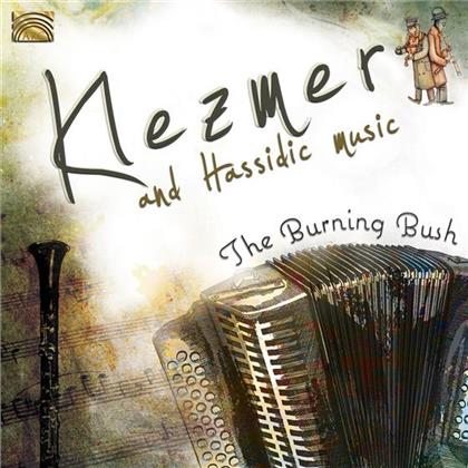 Burning Bush - Klezmer & Hassidic Music