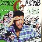 Matoub Lounes - Lettre Ouverte Aux