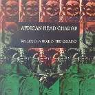 African Head Charge - My Life In A Hole In The Ground