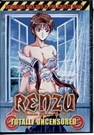 Renzu