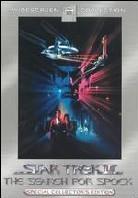 Star Trek 3 - The search for Spock (1984) (Collector's Edition, 2 DVDs)