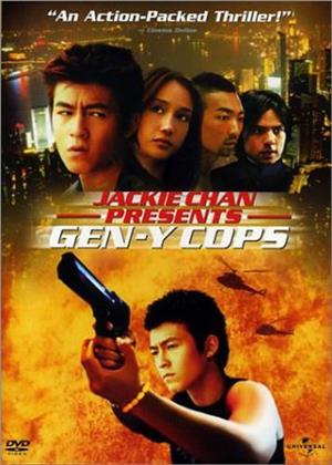 Gen-Y cops (2000)