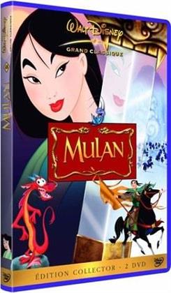 Mulan (1998) (Édition Collector, 2 DVD)