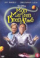 Mon martien bien aimé (1999)