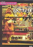 Hong - Kong Express (1994)