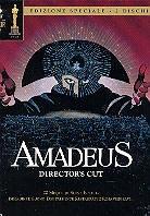 Amadeus (1984) (Director's Cut, 2 DVDs)