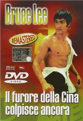 Bruce Lee - Il furore della Cina colpisce ancora (1972)