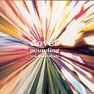 Doves - Pounding (DVD-Single)