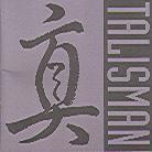 Talisman - Truth (2 CD)