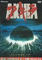 Akira - (DTS) (1988)