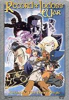 Record of Lodoss War (6 DVDs)
