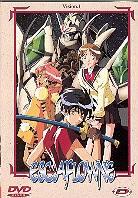 Escaflowne Vol. 1 - The Vision of Escaflowne