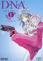 D.N.A. 2 - Volume 1