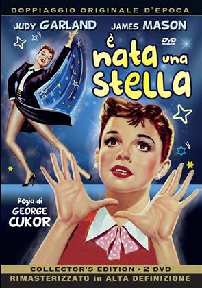 È nata una stella (1954) (Collector's Edition, 2 DVD)