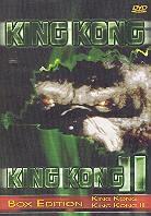 King Kong 1 & 2 (Box, 2 DVDs)