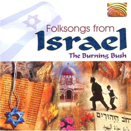 Burning Bush - Folksongs From Israel