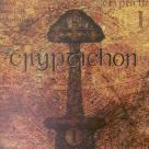Cryptichon - Various 1 (2 CDs)