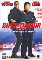 Colpo grosso al drago rosso - Rush Hour 2 (2001)