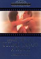 Ultimo Tango a Parigi (1972) (Uncut, 2 DVDs)