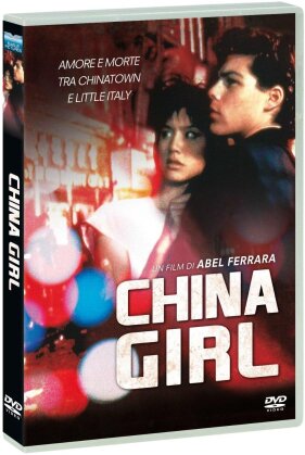 China girl (1987)
