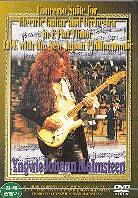 Yngwie Malmsteen - Concerto Suite