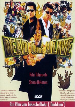 Dead or alive (1999) (Uncut)