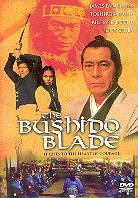 The bushido blade (1979)