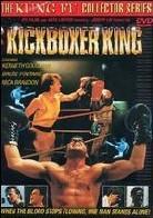 Kickboxer king (1990)
