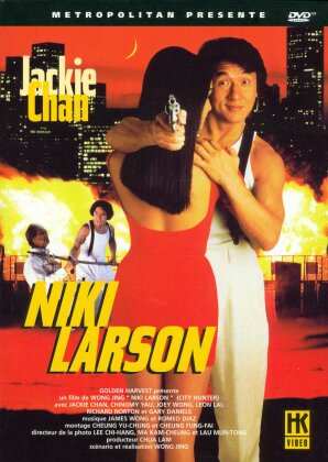 Niki Larson (1992) (Digibook, Remastered)