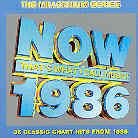 Now That's What I Call Music - Various 1986
