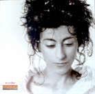 Asita Hamidi - Nafaz