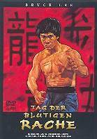 Bruce Lee - Tag der blutigen Rache (1978)