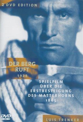 Der Berg ruft (1938) (2 DVDs)