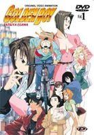 Golden Boy - Volume 1 (Episode 1 - 3)