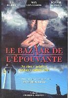 Le bazaar de l'épouvante (1993)