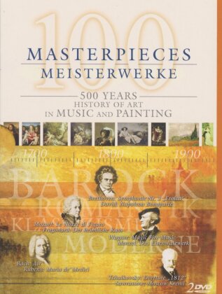 Various Artists - 100 Masterpieces