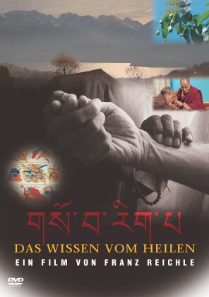 Das Wissen vom Heilen - The knowledge of healing (2013)