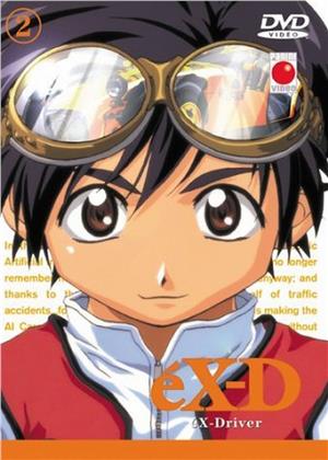 Ex-driver 2