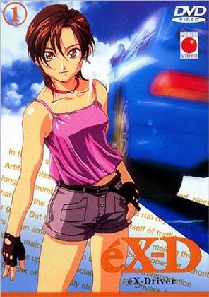 Ex-driver 1