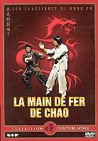 Kung Fu - La main de fer de Chao