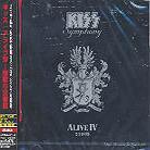 Kiss - Alive IV (2 CDs)