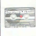 Alkaline Trio - ---
