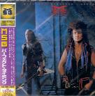 Michael Schenker - Perfect Timing (Remastered)