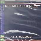 Michael Schenker - Anthology - Remastered (Remastered, 2 CDs)