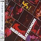 Miles Davis - At Fillmore - Live (Japan Edition, 2 CDs)