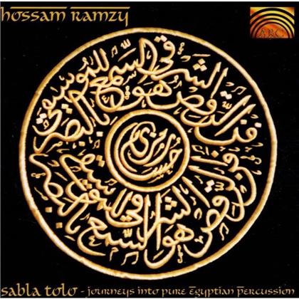 Hossam Ramzy - Sabla Tolo 1