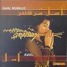 Amal Murkus - Amal