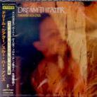 Dream Theater - Touring To Infinity - Japan Doppel Cd (4 CDs)