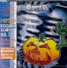 Helloween - Karaoke Album 2