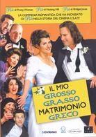 Il mio grosso grasso matrimonio greco - My big fat greek wedding (2002)